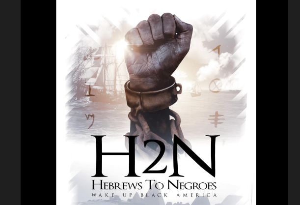 Tekboi Recommends: Hebrews to Negroes: Wake Up Black America