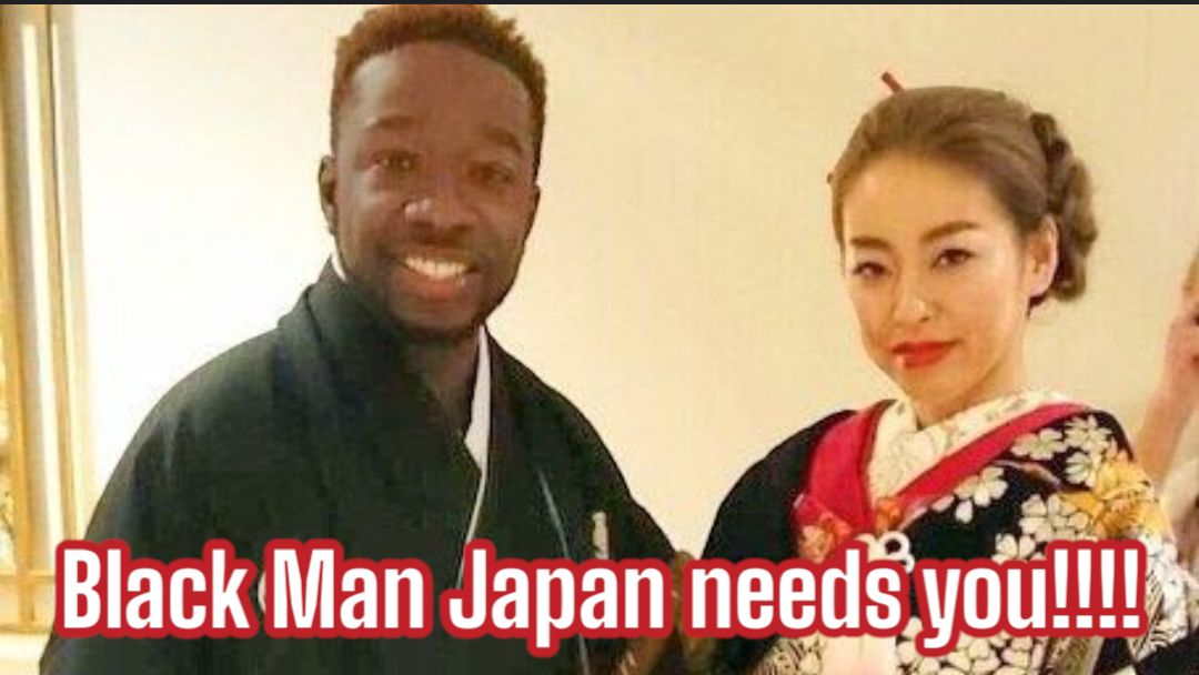 SYSBM and save Japan!!!!