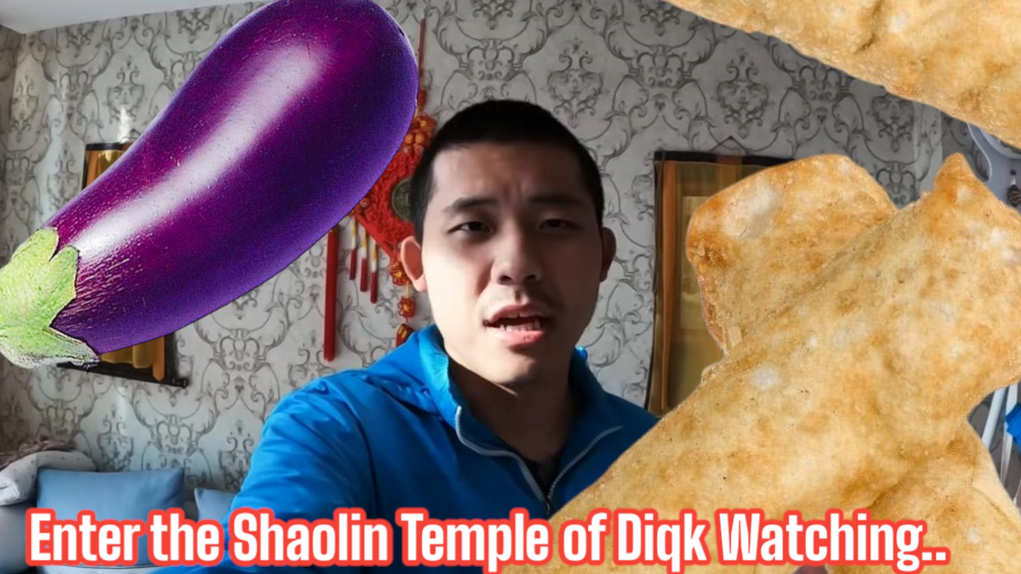 Eggplants vs. Eggrolls @ChineseHistorian